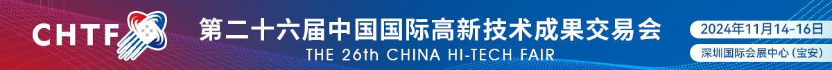首頁中間廣告圖