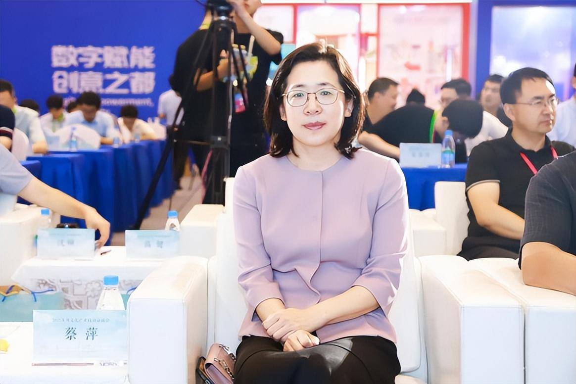 2023蘇州文化產業投資洽談會成功舉辦