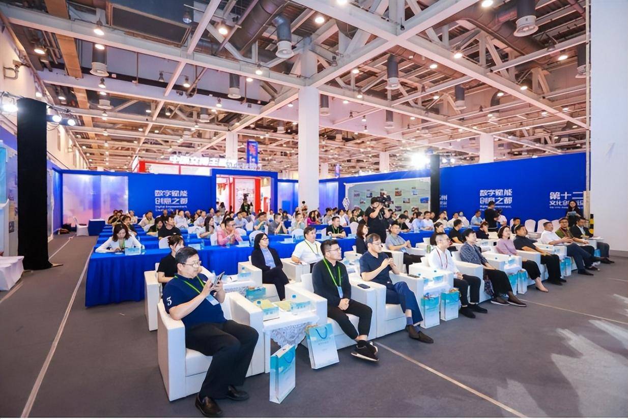 2023蘇州文化產業投資洽談會成功舉辦