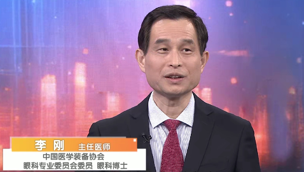 告別近視,點(diǎn)亮清晰新「視」界