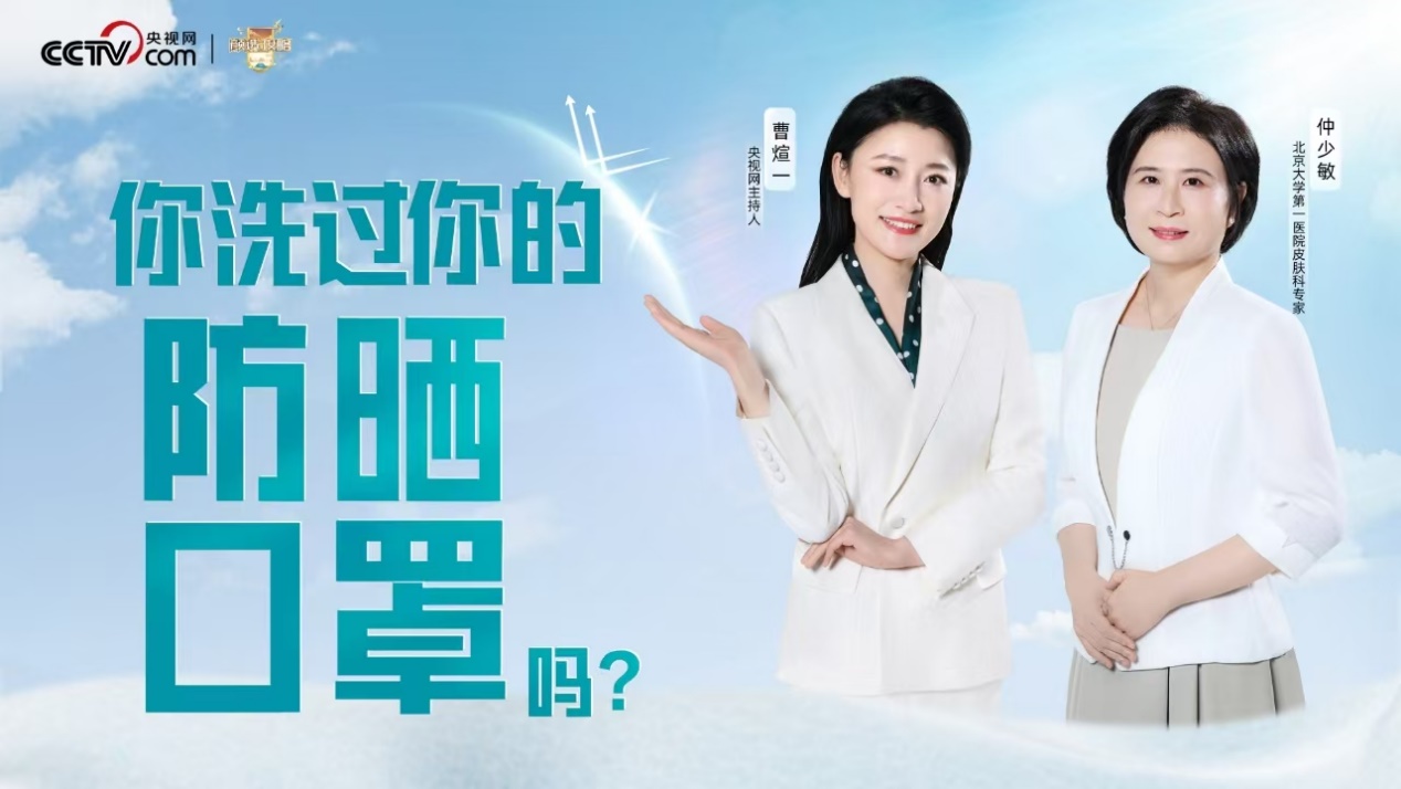 如圖片無(wú)法顯示，請(qǐng)刷新頁(yè)面