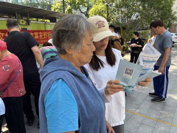 	 便民服務搭臺，“五水共治”唱響綠色主旋律