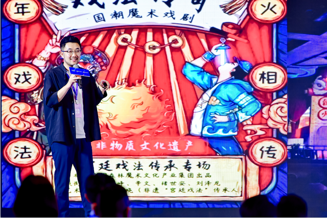 點擊查看原始圖片