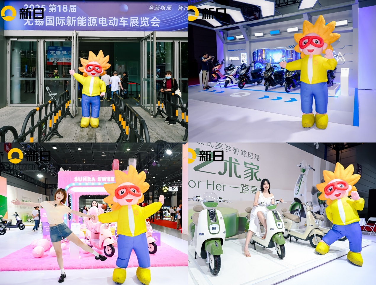 雪地上許多玩具

AI 生成的內容可能不正確。