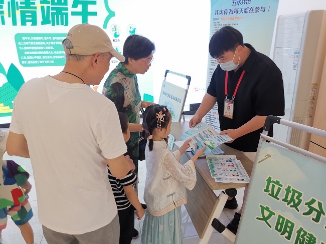 粽香飄社區 環保潤童心