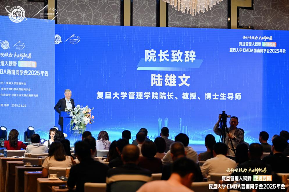 https://img2.danews.cc/upload/images/20250623/4280c5b78aeb3596b6beb08e40f85465.png