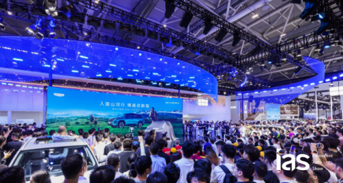 啟杭，向灣而行——2025中國杭州灣大灣區車展定檔10月舉辦