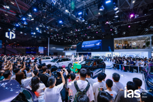 啟杭，向灣而行——2025中國杭州灣大灣區車展定檔10月舉辦
