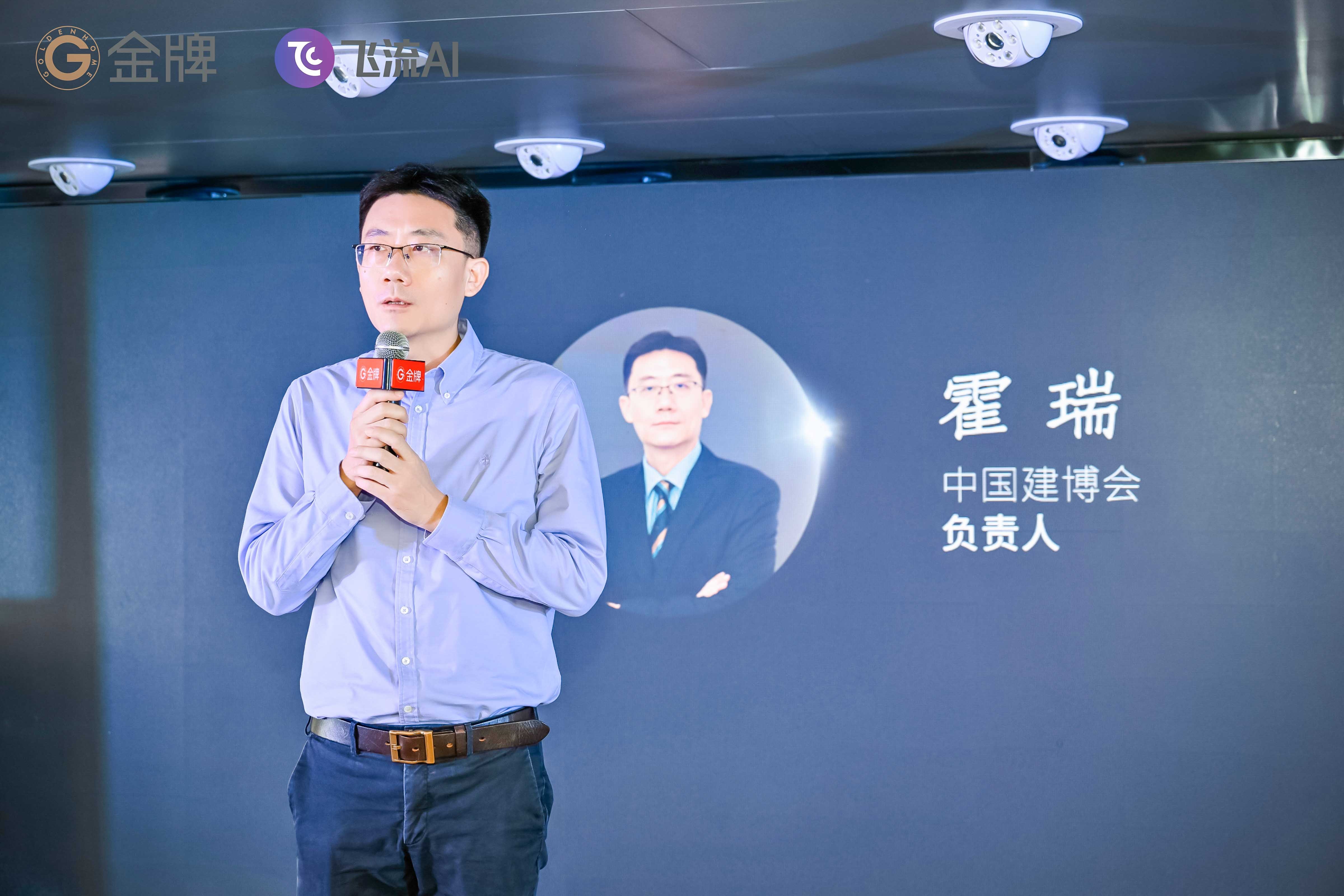 微信圖片_20250711140904.jpg