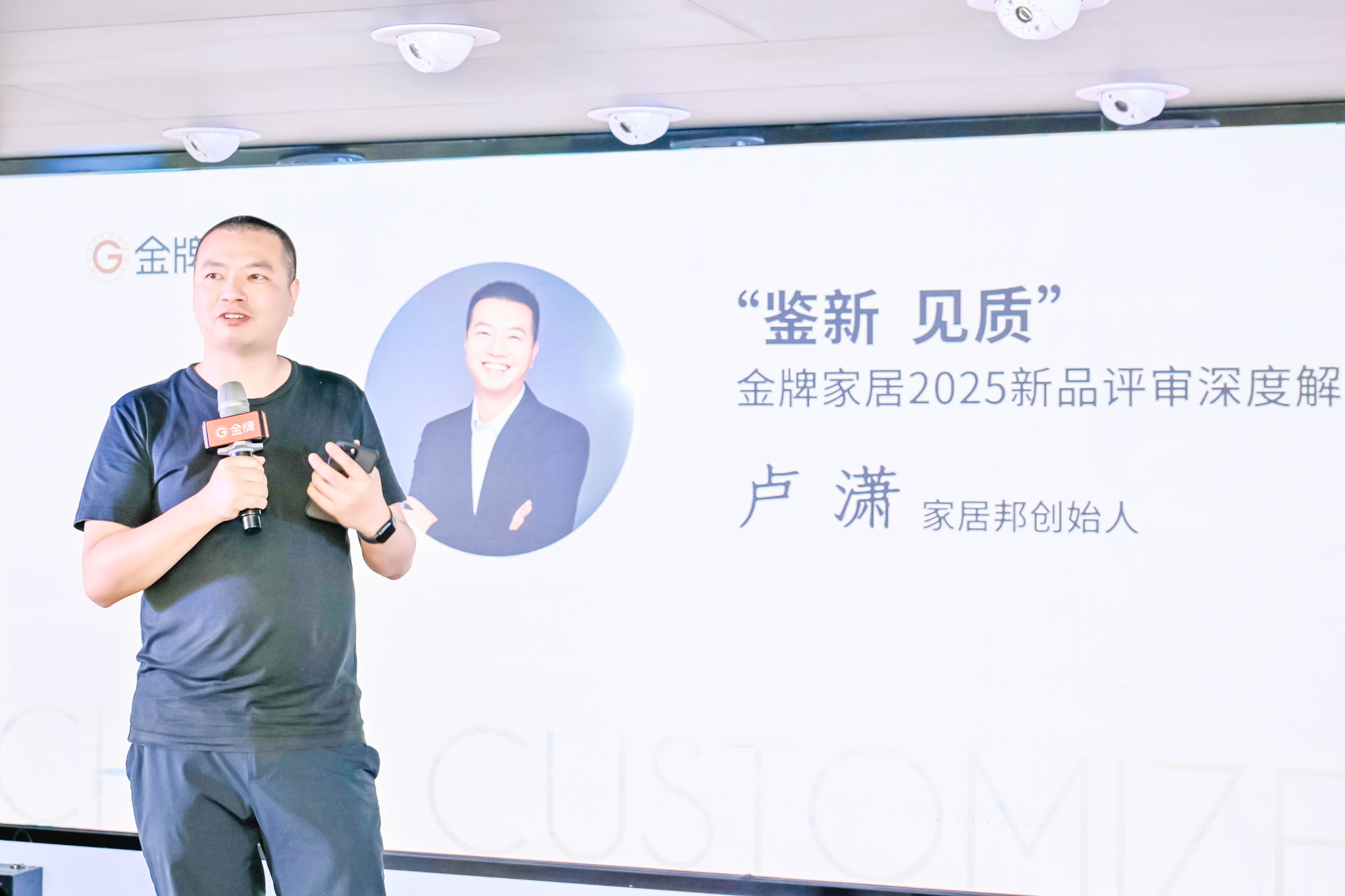微信圖片_20250711141004.jpg