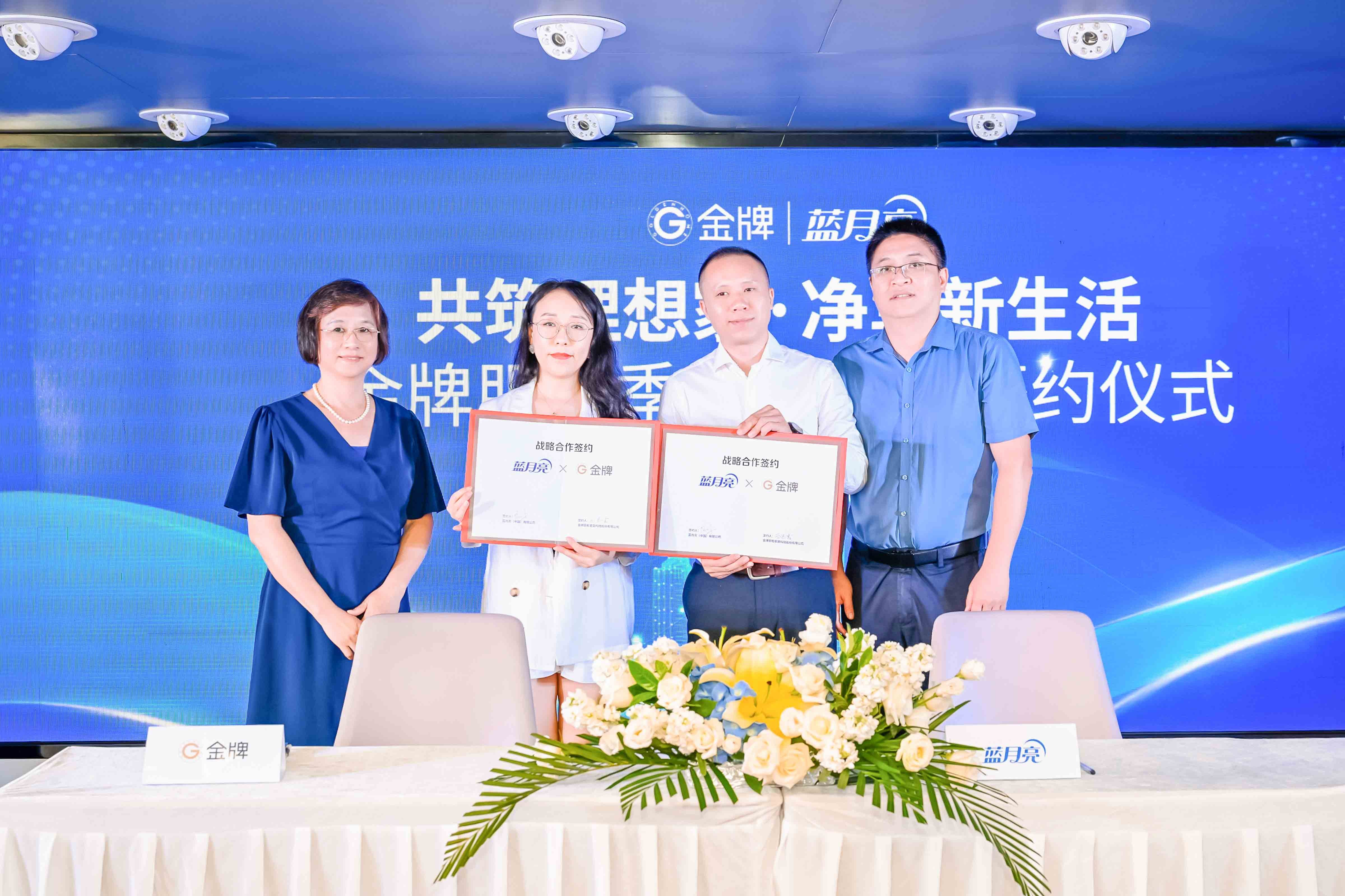 微信圖片_20250711141028.jpg