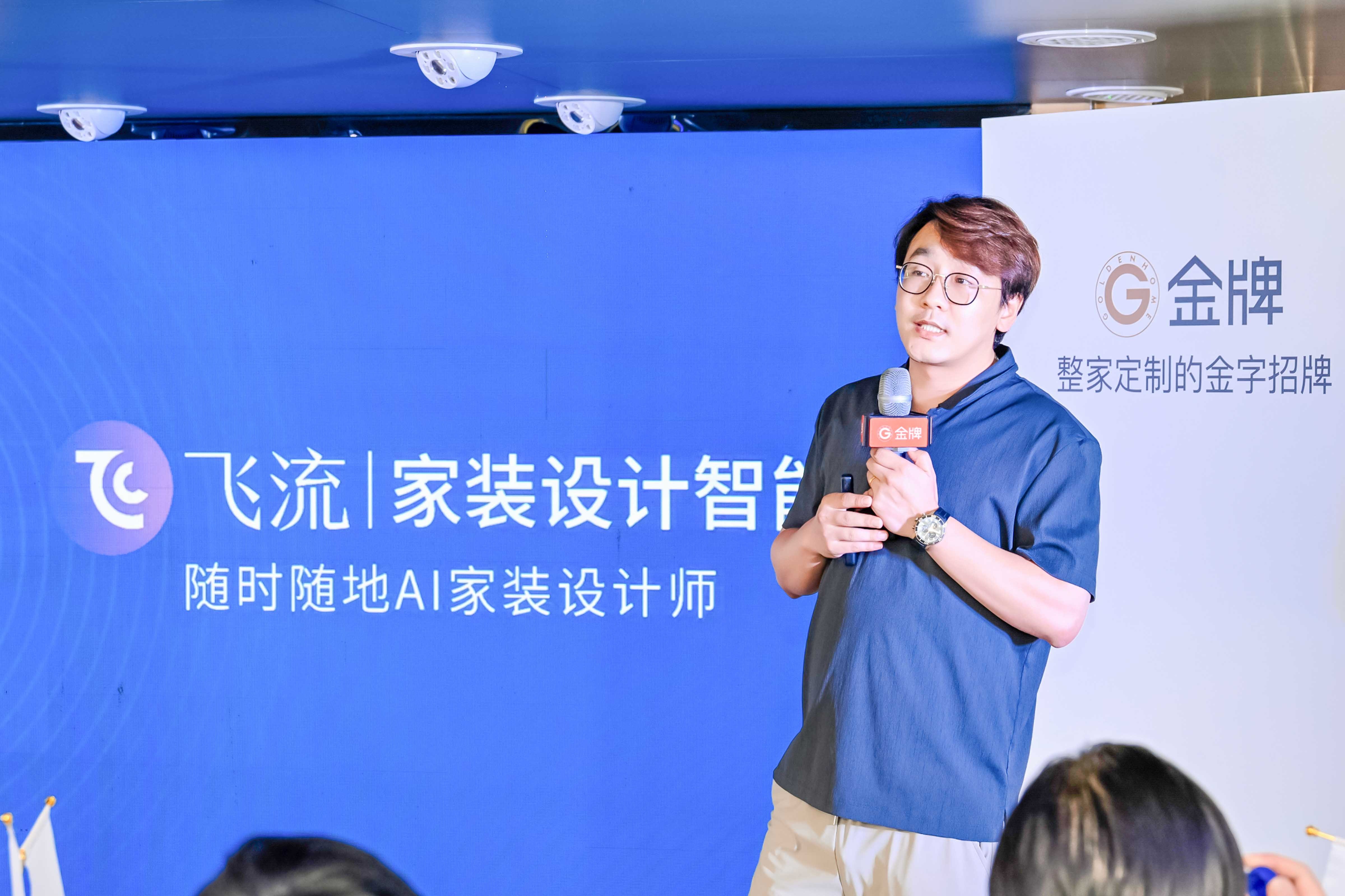 微信圖片_20250711142054.jpg